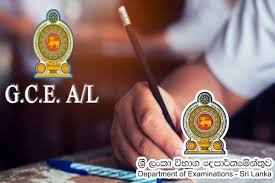 கவனத்திற்கு: உயர்தரப் பரீட்சை விண்ணப்பம் கோரல் இன்று நள்ளிரவுடன் நிறைவு - கால அவகாசம் நீடிக்கப்படாது!